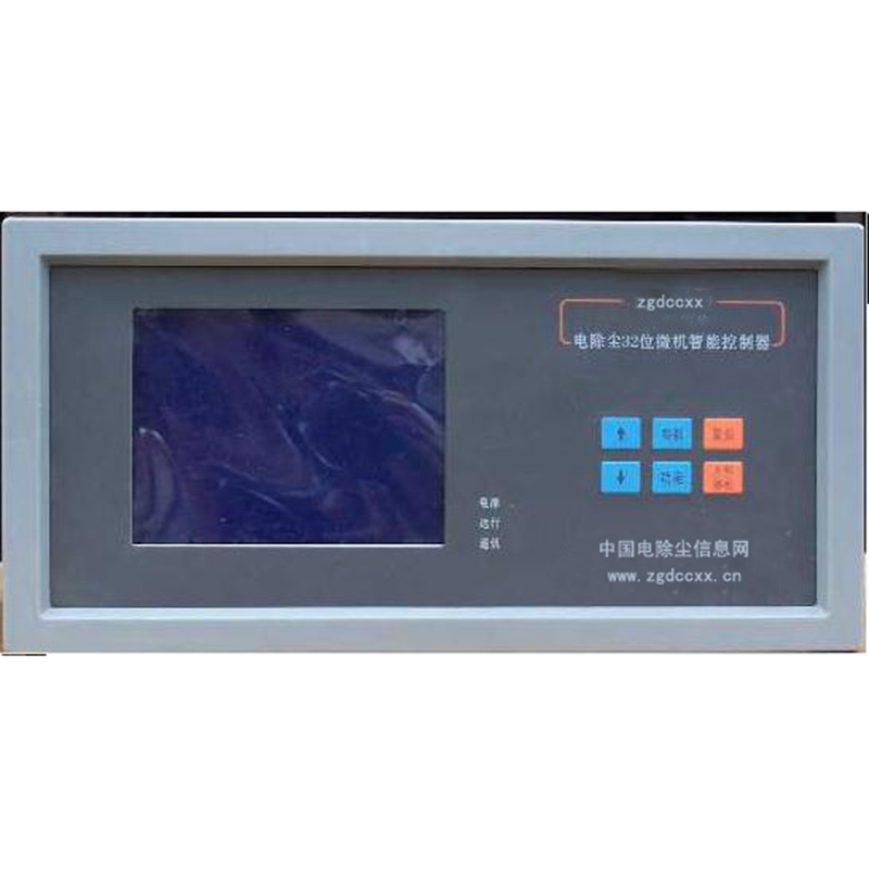 平南HP3000型电除尘 控制器